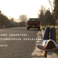 worldʲô